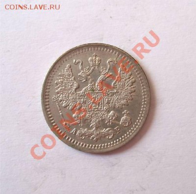 Патачки 1897, 1901, 02, 05, 06, 08, 11, 13  до 03.09.2013 - 1902-1.JPG