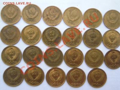 СССР от 1 копейки до 20 копеек! - DSCN4235.JPG
