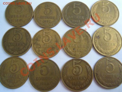 СССР от 1 копейки до 20 копеек! - DSCN4223.JPG