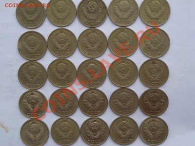 СССР от 1 копейки до 20 копеек! - DSCN4225.JPG
