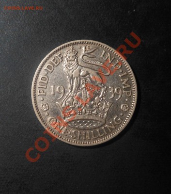 Шилинг Великобритания 1939г(серебро 500пр)! До 06.09.2013г! - DSCN3230