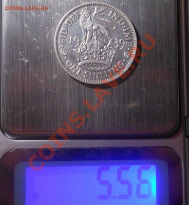 Шилинг Великобритания 1939г(серебро 500пр)! До 06.09.2013г! - DSCN3231