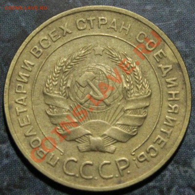 5 копеек без узелков пореже - IMG_7403.JPG