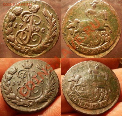 1 коп.1796 ем до5.09.13.в 22-10 мск. - 1 к.1796 ем.