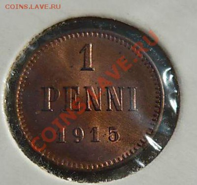 1 пенни 1915 штемпельная до 5.09 22.00 по МСК - P1170406_thumb