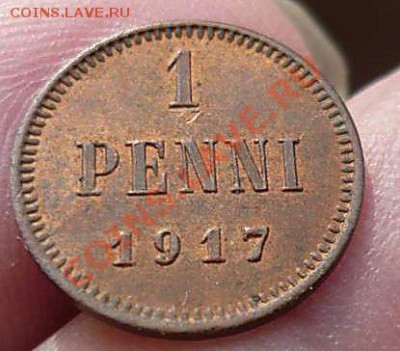 1 пенни 1917 XF до 5.09 22.00 по МСК - P1170411_thumb