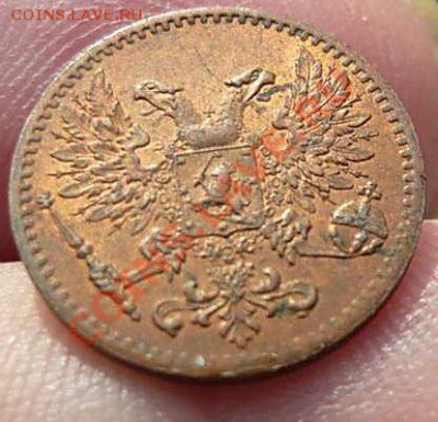 1 пенни 1917 XF до 5.09 22.00 по МСК - P1170417_thumb