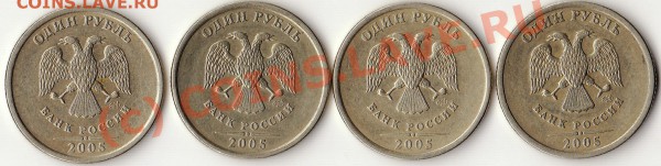 подскажите по штату - 1-2005сп