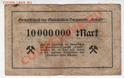 УГОЛЬН. РАЗРЕЗ "ЭВАЛЬД", 10 МЛН. МАРОК (1923), 5.08 @ 22:00 - banknote_0596.v02