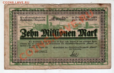 УГОЛЬН. РАЗРЕЗ "ЭВАЛЬД", 10 МЛН. МАРОК (1923), 5.08 @ 22:00 - banknote_0595.v02