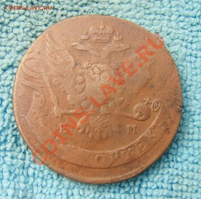 13 22.00 М - 1764-2