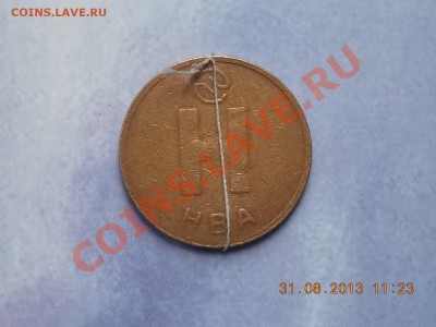 Жетон Новосиб.метро поворот 90 04.09.2013 22:00 - DSCN3385.JPG