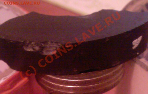 10 р. Разновиды помогите определить - Photo-0022
