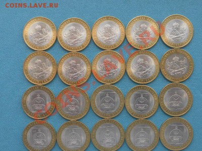 10р Воронежская,Бурятия - SAM_9969.JPG
