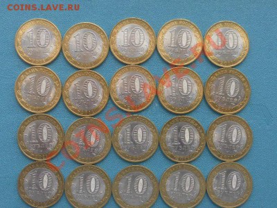 10р Воронежская,Бурятия - SAM_9971.JPG