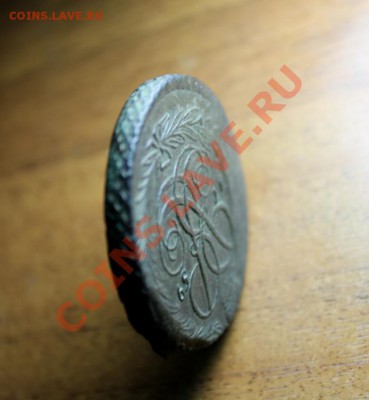 5 коп; 1759г. Елизавета. 04.09.13г. 23:00ч. Москвы. - 2013_08_31_09653.JPG