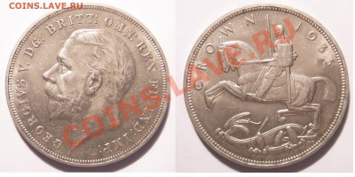 Британия. Кроны 1935 и 1937 гг. - предаукционная оценка. - Crown 1935 1