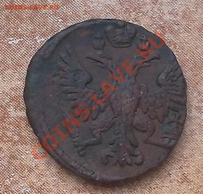 Денга 1749 (2) до 5.09 в 22-00 по МСК - 310820136835