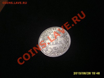2 МАРКИ 1913 А !!до 03.09.2013 - S6000247.JPG