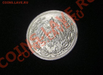 2 МАРКИ 1914 А !!до 03.09.2013 - S6000246.JPG
