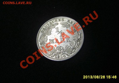 2 МАРКИ 1914 А !!до 03.09.2013 - S6000245.JPG