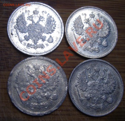 10 копеек 1904,11,13,14 до 06.09.13 в 22:00 МСК - P1090376.JPG