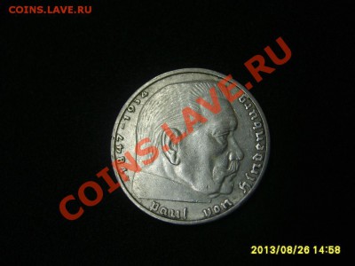 ГЕРМАНИЯ,2 РЕЙХСМАРКИ 1937 А (Гинденбург,Ag )!до3.09.2013 - S6000236.JPG