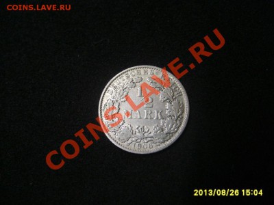 2 МАРКИ 1906 Е !!до 03.09.2013 - S6000239.JPG