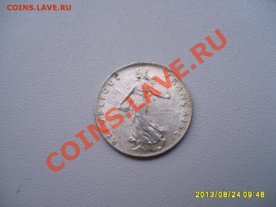ФРАНЦИЯ,50 САНТИМОВ 1918г(Ag)!!до 3.09.2013 - S6000053.JPG