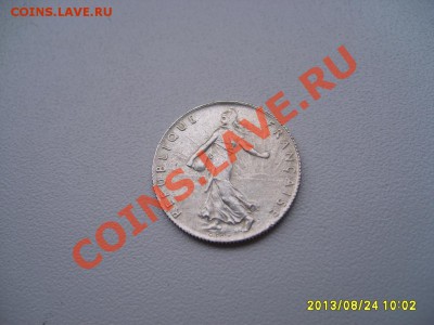 ФРАНЦИЯ,50 САНТИМОВ 1915г(Ag)!!до 3.09.2013 - S6000077.JPG