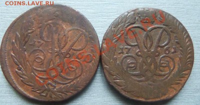 2 копейки 1760,1761 гг. 02-09-2013 г. - Изображение 6237