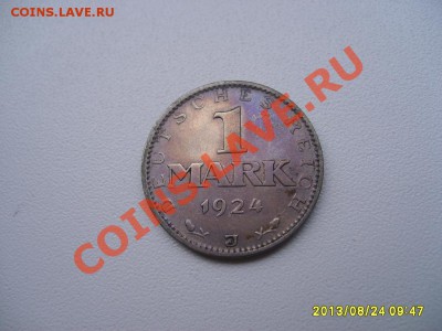 ВЕЙМАРСКАЯ РЕСПУБЛИКА,1 МАРКА 1924J (Ag)!!до 03.09.2013 - S6000050.JPG