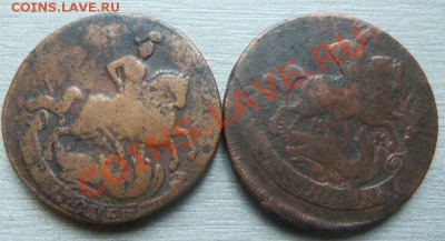 2 копейки 1762,1763 гг. 02-09-2013 - Изображение 6251