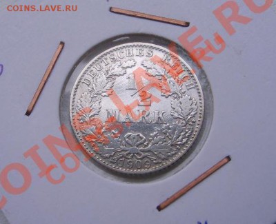 2 МАРКИ 1909 D !!до 03.09.2013 - S6000036.JPG