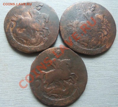 2 копейки 1764,1766,1770 гг. 02-09-2013 г. - Изображение 6260