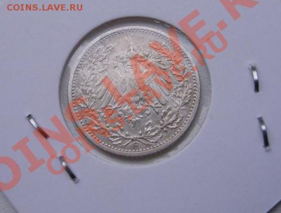 2 МАРКИ 1908 G !!до 03.09.2013 - S6000033.JPG
