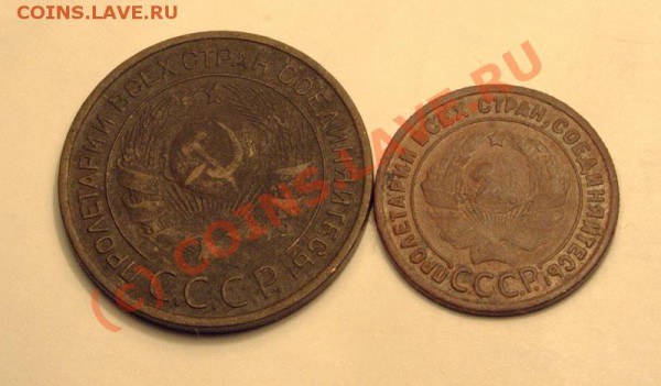 1,3 коп. 1924 до 11 января 21-00 МСК - IMG_0334.CR2