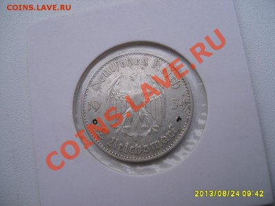 ГЕРМАНИЯ,2 РЕЙХСМАРКИ 1934 А(Кирха,подпись,Ag )!до03.09.2013 - S6000041.JPG