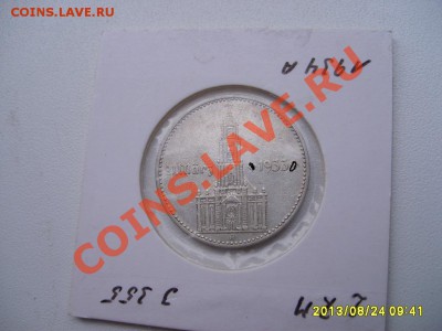 ГЕРМАНИЯ,2 РЕЙХСМАРКИ 1934 А(Кирха,подпись,Ag )!до03.09.2013 - S6000040.JPG