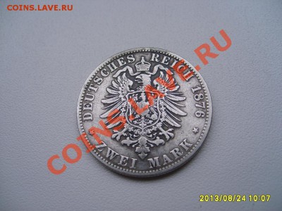 ПРУССИЯ,2 МАРКИ 1876А г( кайзер Вильгельм I),Ag !до 03.09 - S6000087.JPG