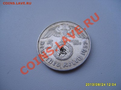 ГЕРМАНИЯ,5 РЕЙХСМАРОК 1937 J(Гинденбург,свастика,Ag)!до03.09 - S6000099.JPG