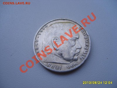 ГЕРМАНИЯ,5 РЕЙХСМАРОК 1937 J(Гинденбург,свастика,Ag)!до03.09 - S6000098.JPG