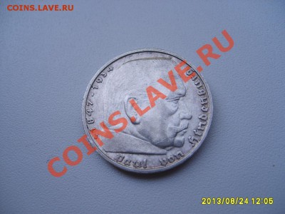 ГЕРМАНИЯ,5 РЕЙХСМАРОК 1938 J(Гинденбург,свастика,Ag)!до03.09 - S6000100.JPG