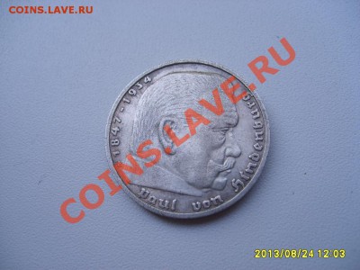 ГЕРМАНИЯ,5 РЕЙХСМАРОК 1938 Е(Гинденбург,свастика,Ag)!до03.09 - S6000094.JPG