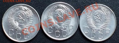 20к 1955-57г в блеске - Изображение 060