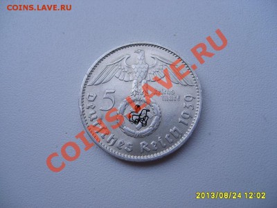 ГЕРМАНИЯ,5 РЕЙХСМАРОК 1939 J(Гинденбург,свастика,Ag)!до03.09 - S6000093.JPG