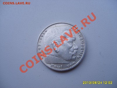 ГЕРМАНИЯ,5 РЕЙХСМАРОК 1939 J(Гинденбург,свастика,Ag)!до03.09 - S6000092.JPG