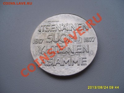 ФИНЛЯНДИЯ,10 MARKKAA 1977г(60 лет Независимости)!до03.09 - S6000045.JPG