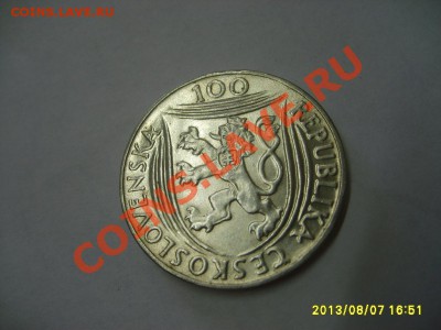 ЧЕХОСЛОВАКИЯ,100 КРОН 1951г(GOTTWALD 30 лет К.П.)!до 03.09 - S6000470.JPG