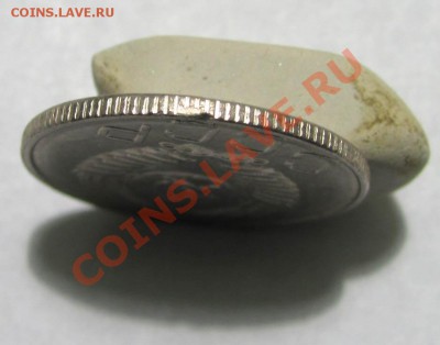 20 копеек 1949 попадание стружки ? - 3490268103_2